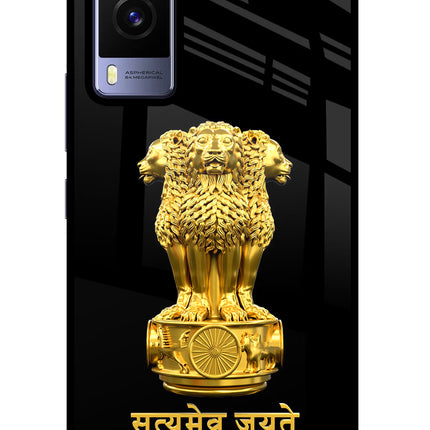 Satyamev Jayate Golden Vivo V21E 5G Glass Case Back Cover by Casekaro