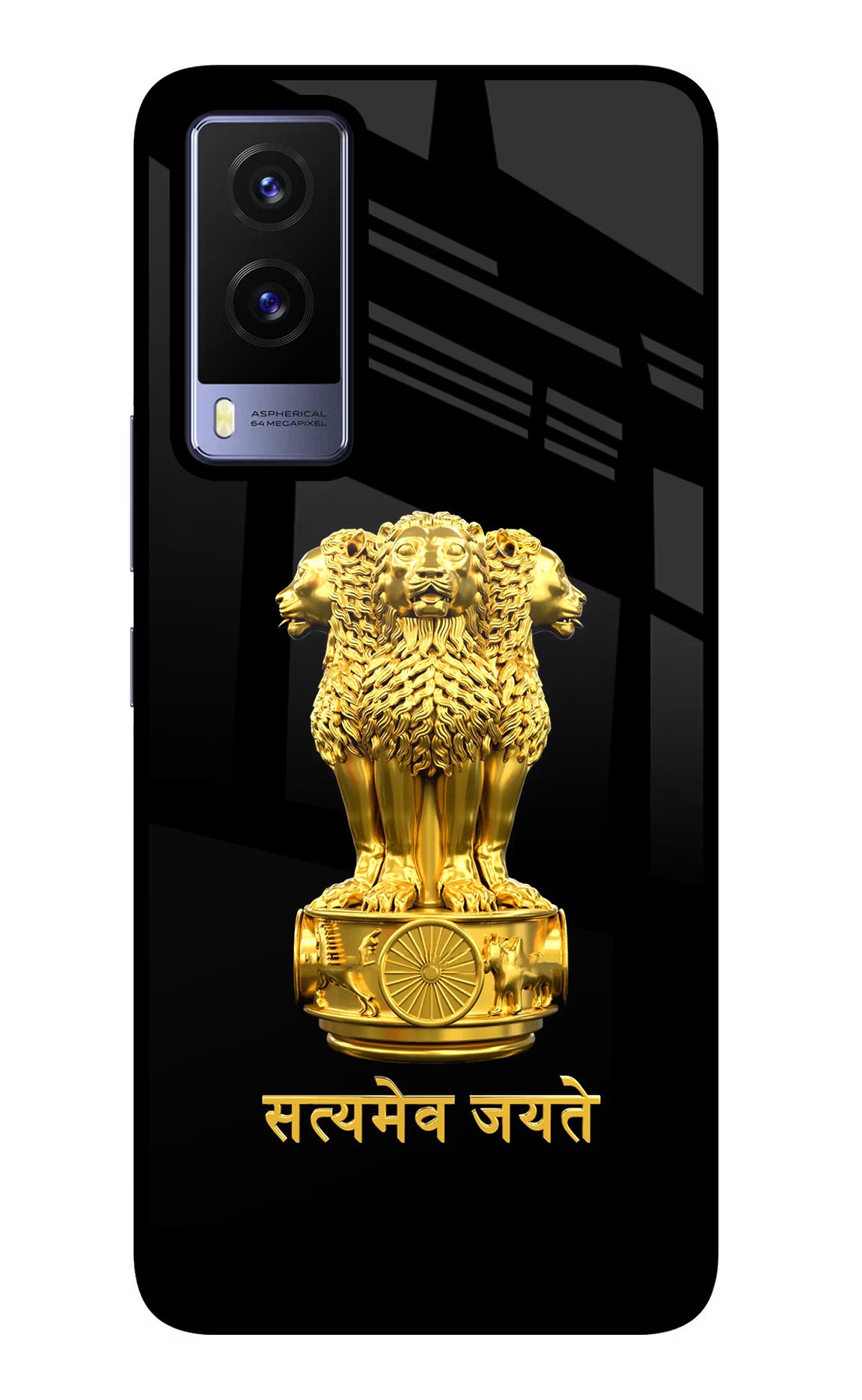 Satyamev Jayate Golden Vivo V21E 5G Glass Case