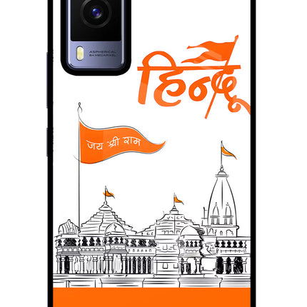 Jai Shree Ram Hindu Vivo V21E 5G Glass Case Back Cover by Casekaro