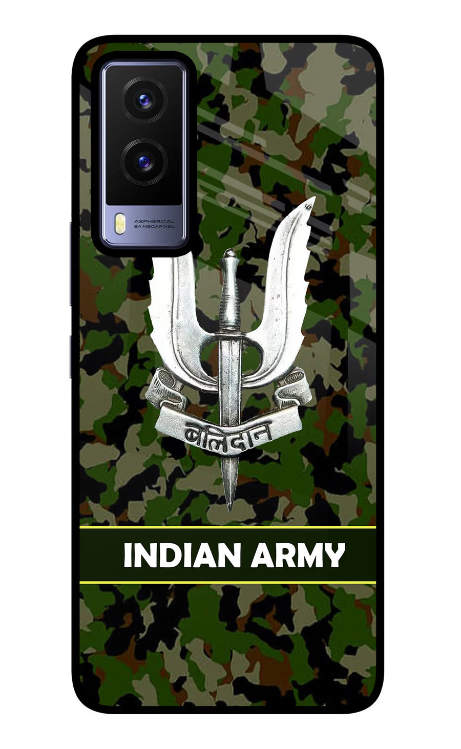 Balidan Indian Logo Vivo V21E 5G Back Cover, Glass case