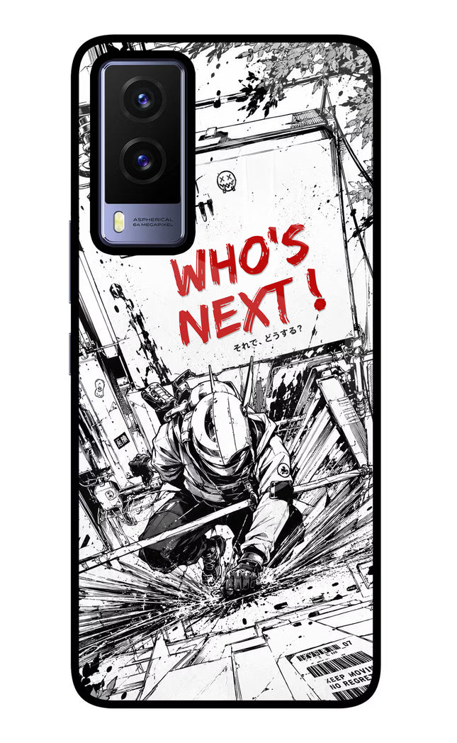 Who's Next Vivo V21E 5G Glass Case