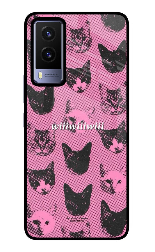 Pink Cats Vivo V21E 5G Glass Case
