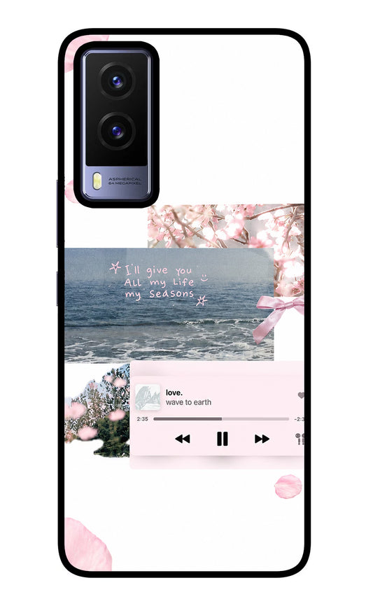 Wave to earth Vivo V21E 5G Glass Case