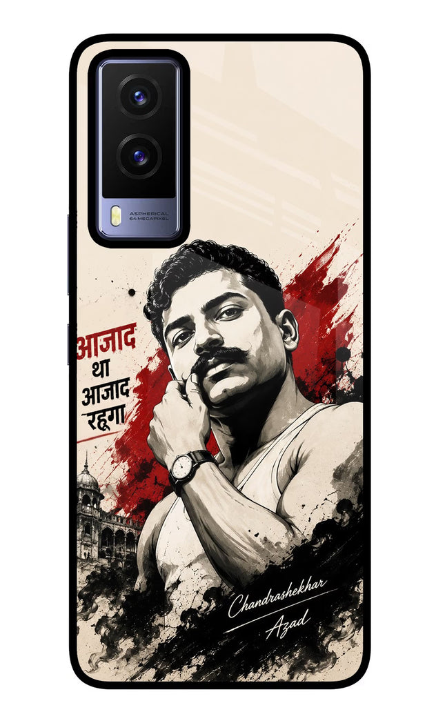 Dr. Ambedkar Visionary Vivo V21E 5G Glass Case