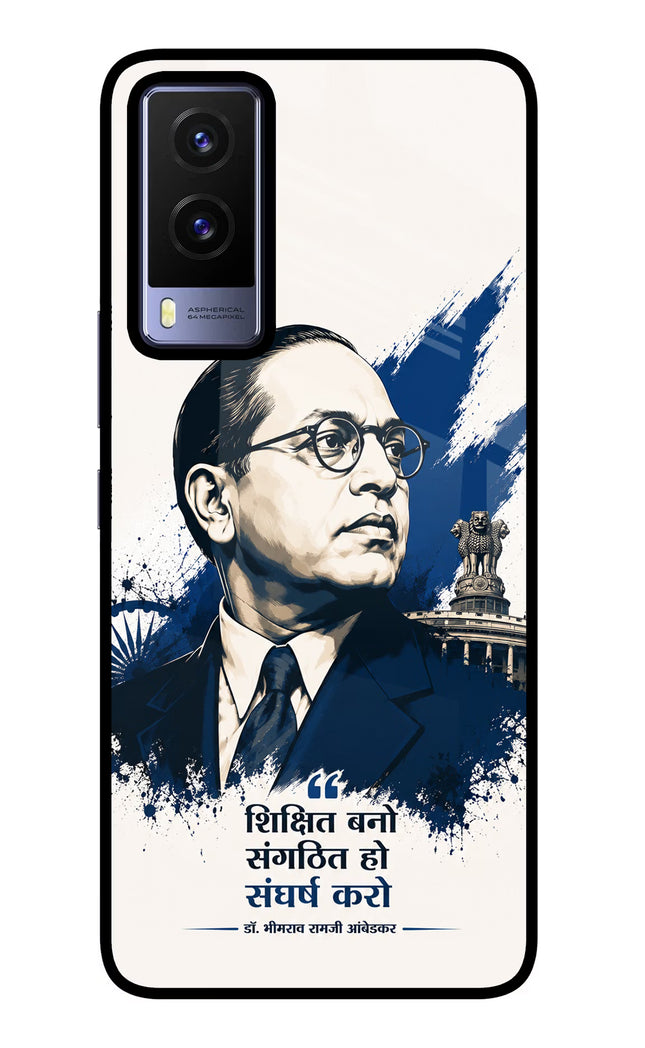 Bhagat Singh Trio Vivo V21E 5G Glass Case