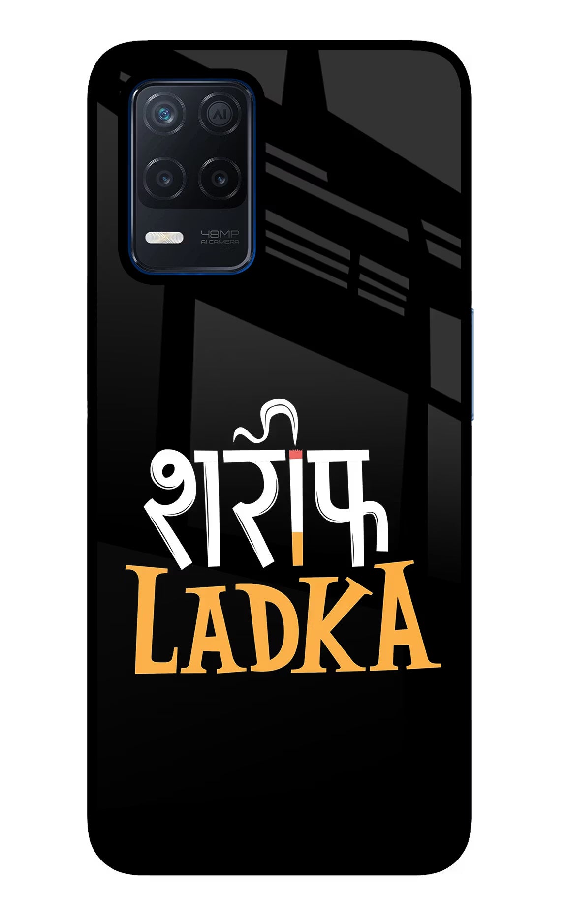 Shareef Ladka Realme Narzo 30 5G Glass Case
