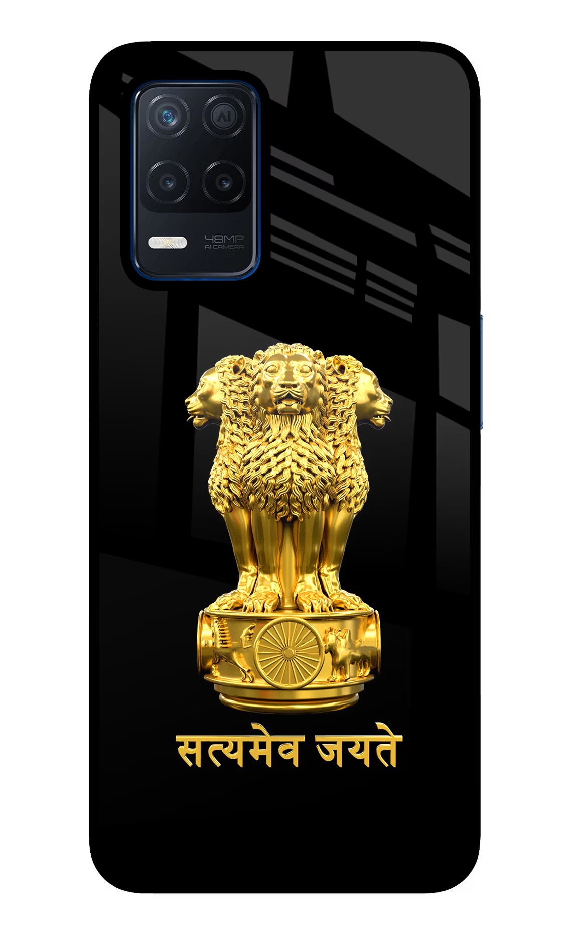 Satyamev Jayate Golden Realme Narzo 30 5G Glass Case Back Cover by Casekaro