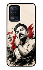 Dr. Ambedkar Visionary Realme Narzo 30 5G Glass Case
