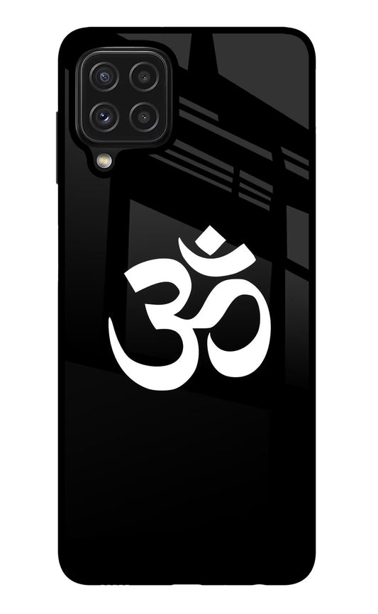 Om Samsung M32 Glass Case