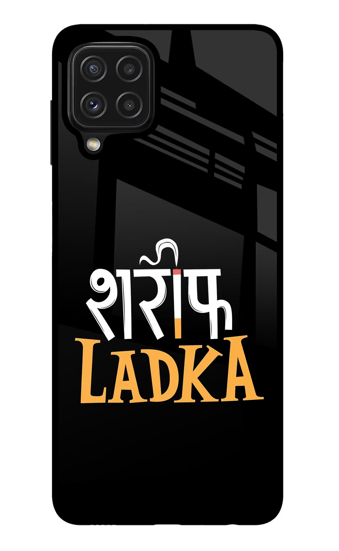 Shareef Ladka Samsung M32 Glass Case Back Cover by Casekaro