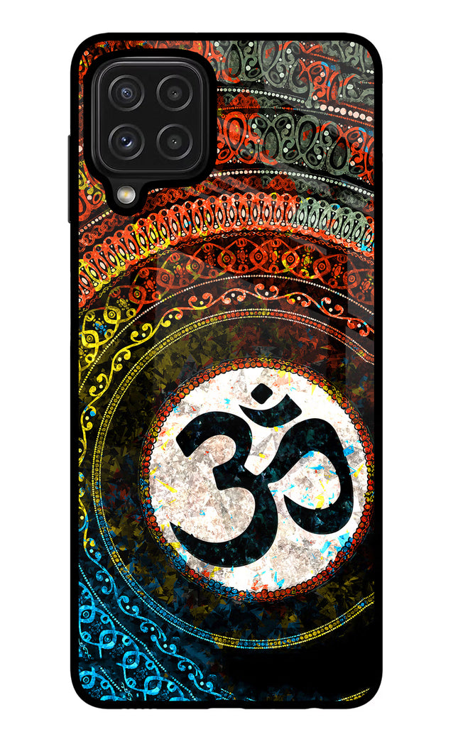 Om Cultural Samsung M32 Glass Case