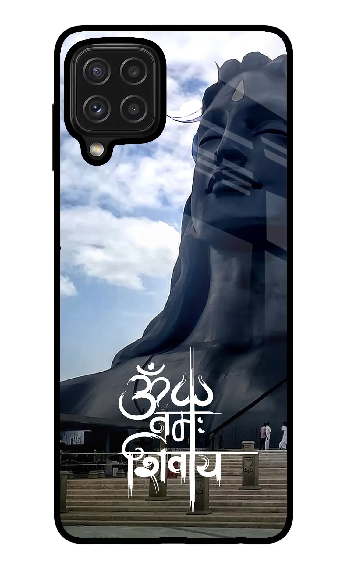 Om Namah Shivay Samsung M32 Glass Case