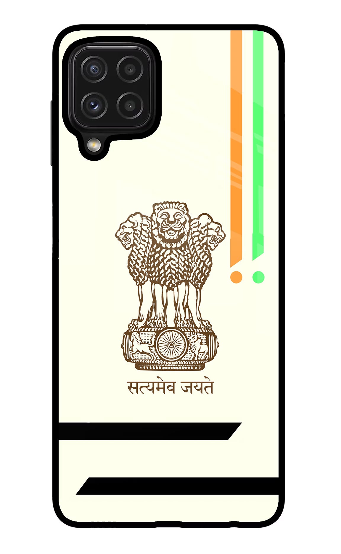 Satyamev Jayate Brown Logo Samsung M32 Glass Case Back Cover by Casekaro