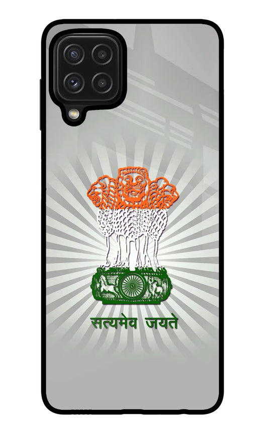 Satyamev Jayate Art Samsung M32 Glass Case