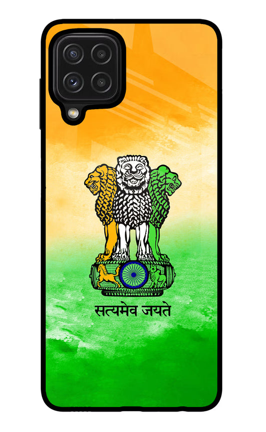 Satyamev Jayate Flag Samsung M32 Glass Case