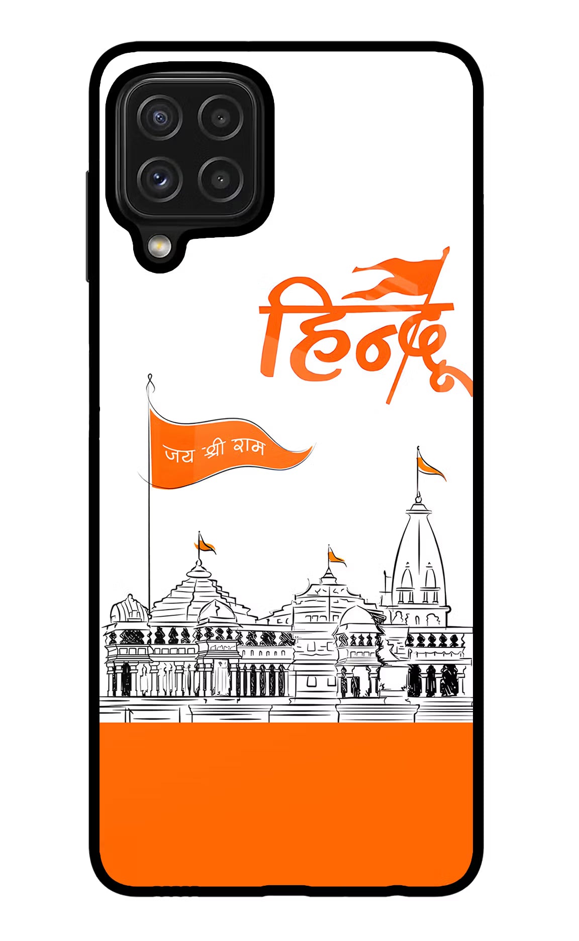 Jai Shree Ram Hindu Samsung M32 Glass Case Back Cover by Casekaro