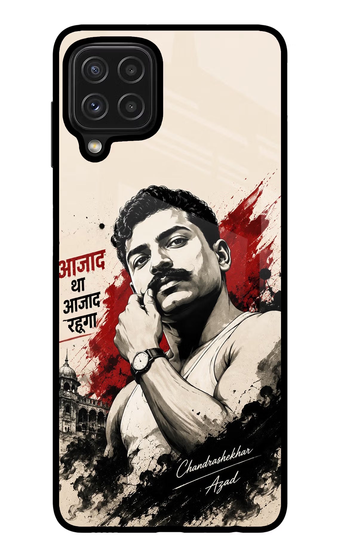 Dr. Ambedkar Visionary Samsung M32 Glass Case