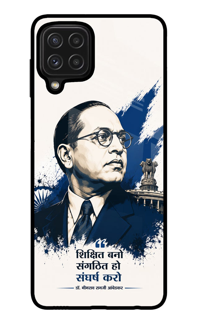 Dr. Ambedkar Visionary Samsung M32 Glass Case