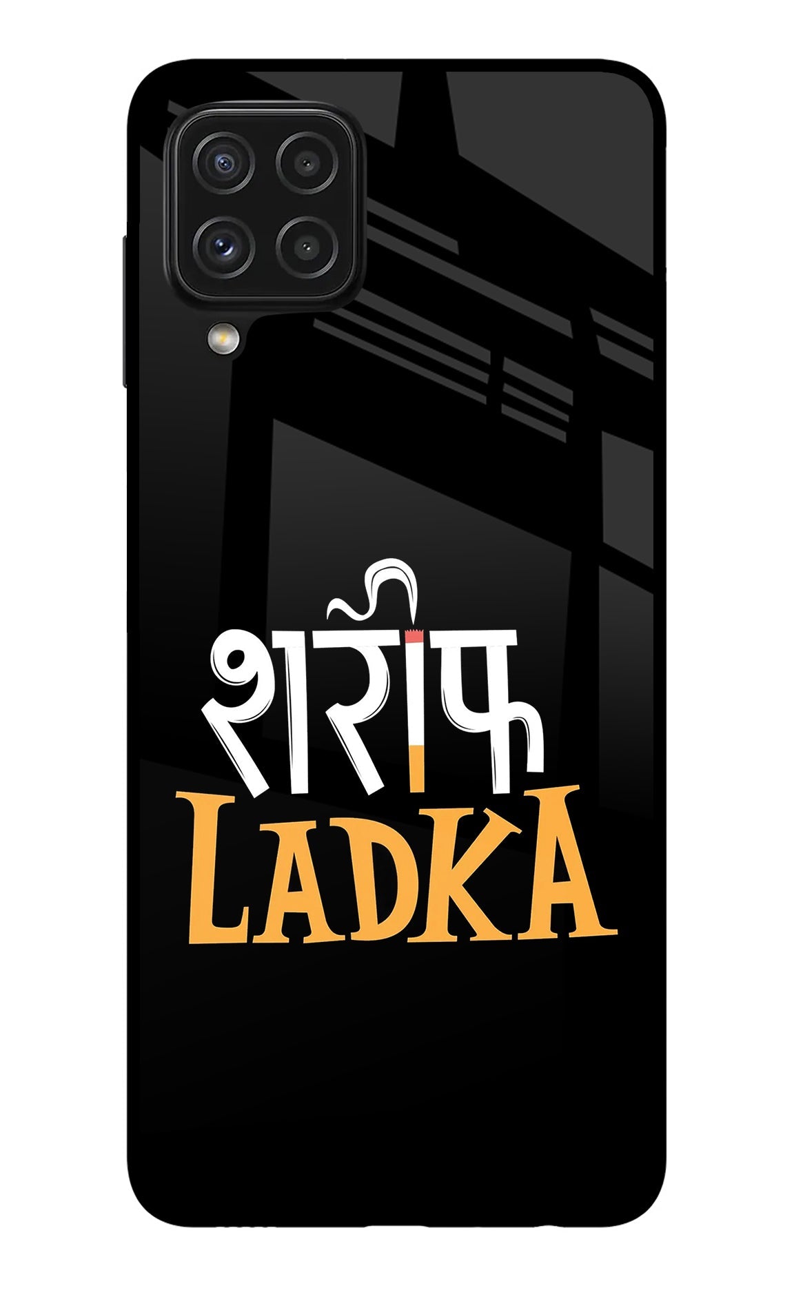 Shareef Ladka Samsung A22 4G Glass Case