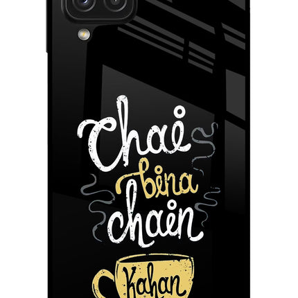 Chai Bina Chain Kaha Re Samsung A22 4G Glass Case Back Cover by Casekaro