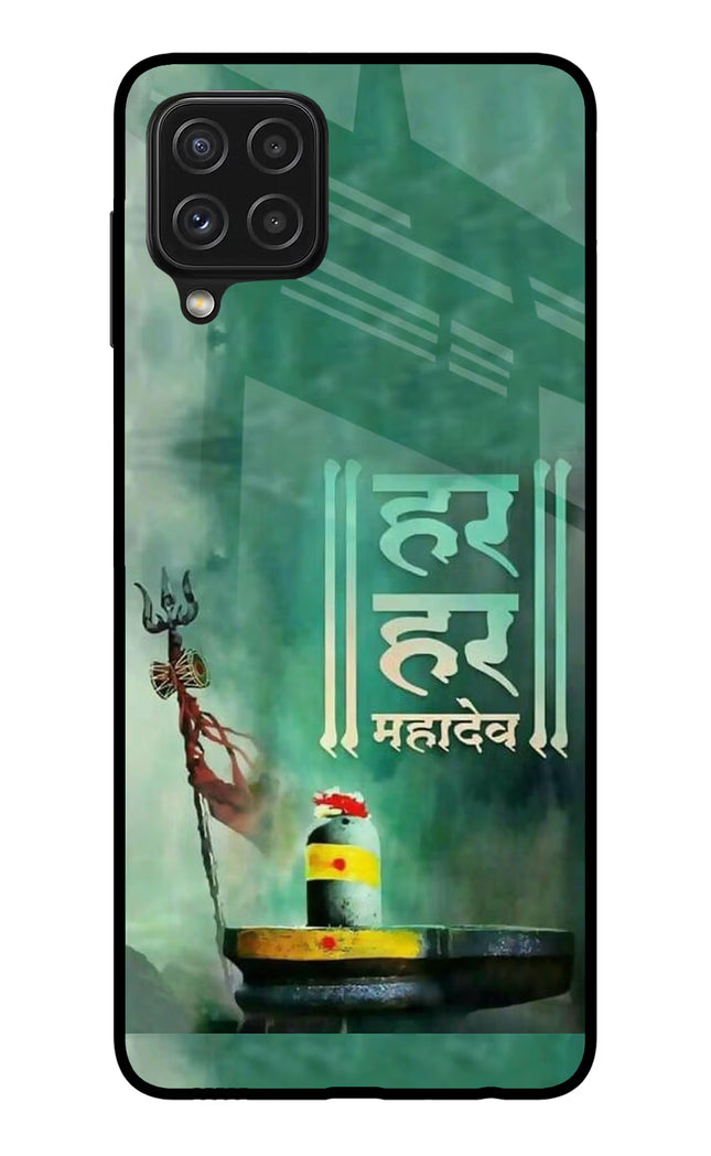 Har Har Mahadev Shivling Samsung A22 4G Glass Case