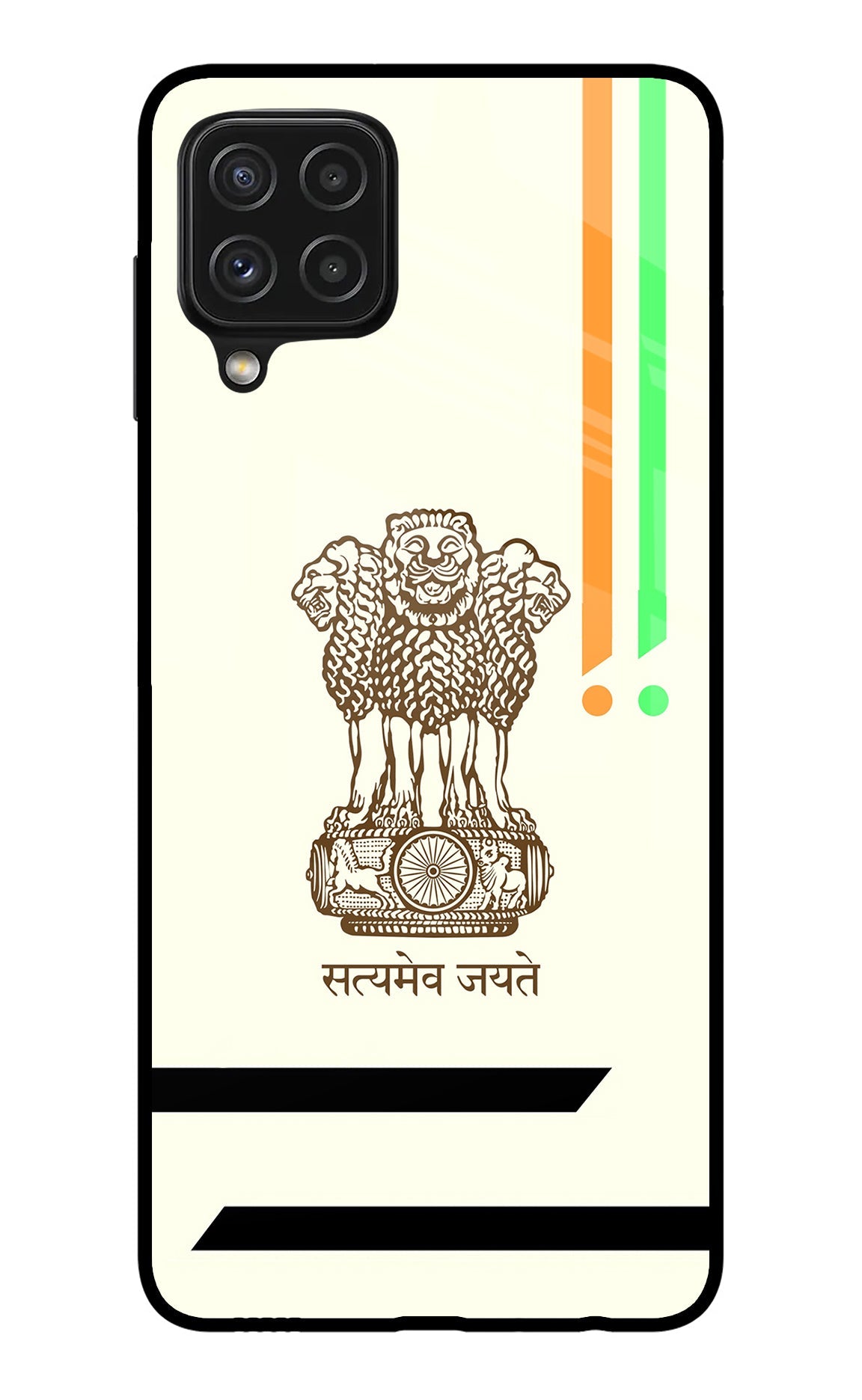 Satyamev Jayate Brown Logo Samsung A22 4G Back Cover