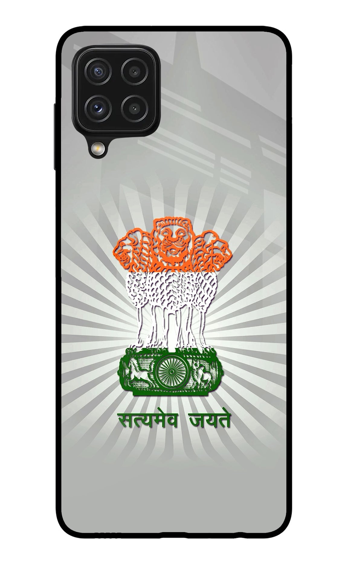 Satyamev Jayate Art Samsung A22 4G Back Cover