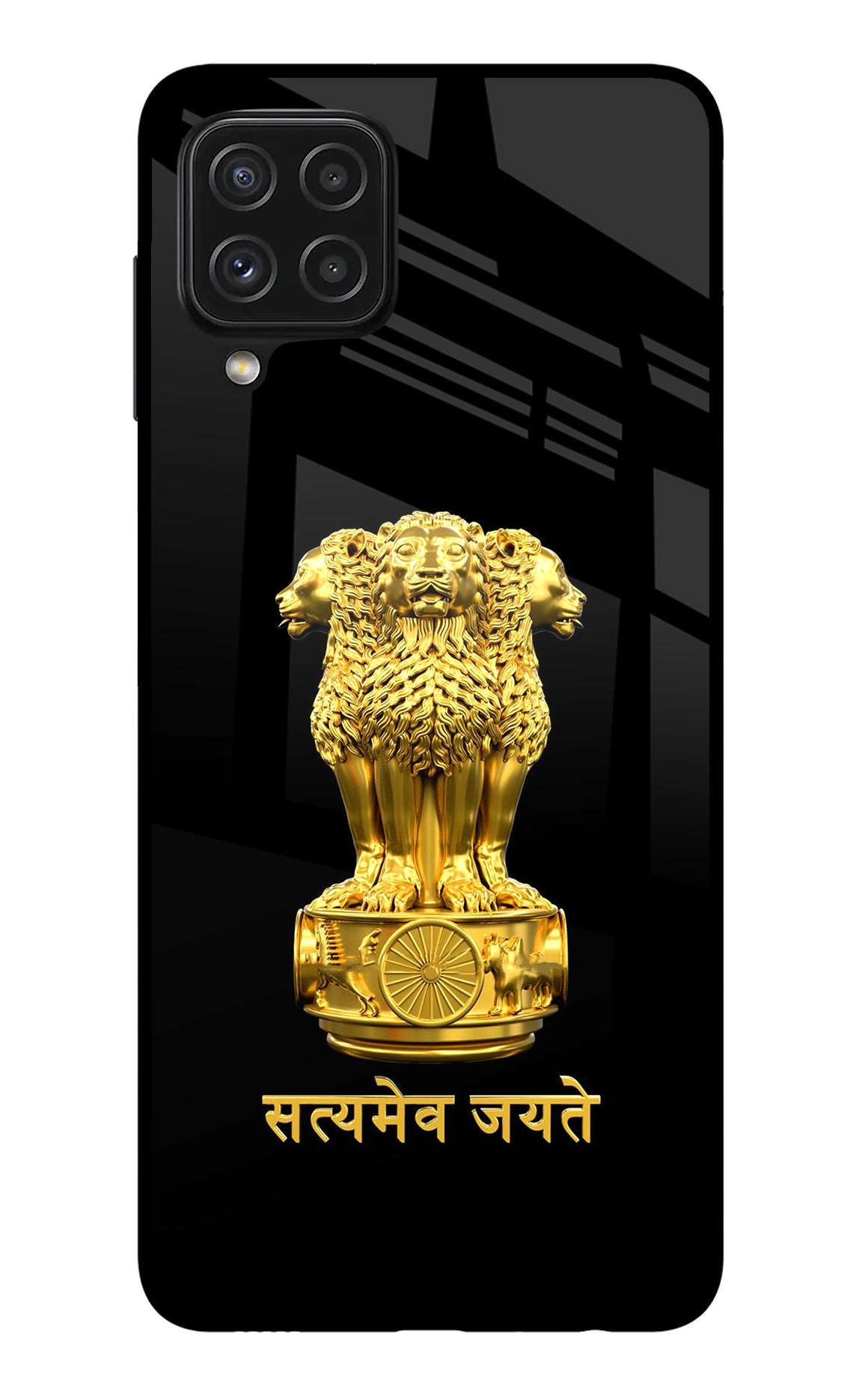 Satyamev Jayate Golden Samsung A22 4G Glass Case