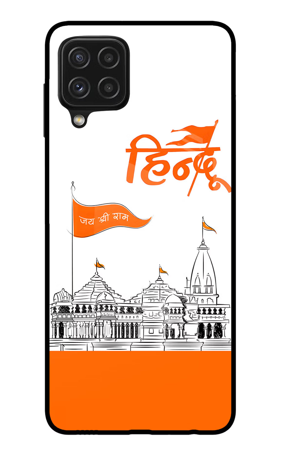 Jai Shree Ram Hindu Samsung A22 4G Back Cover, Glass case