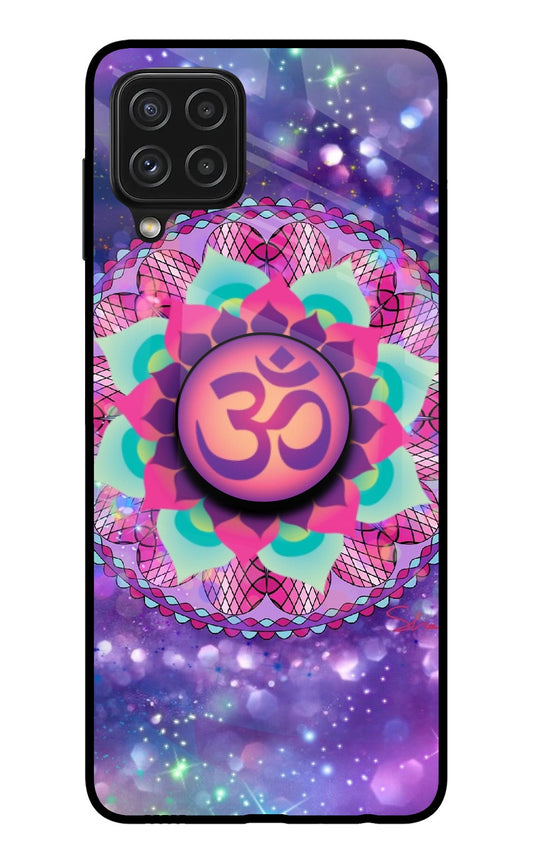 Om Purple Samsung A22 4G Glass Case