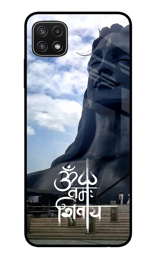 Om Namah Shivay Samsung A22 5G Glass Case