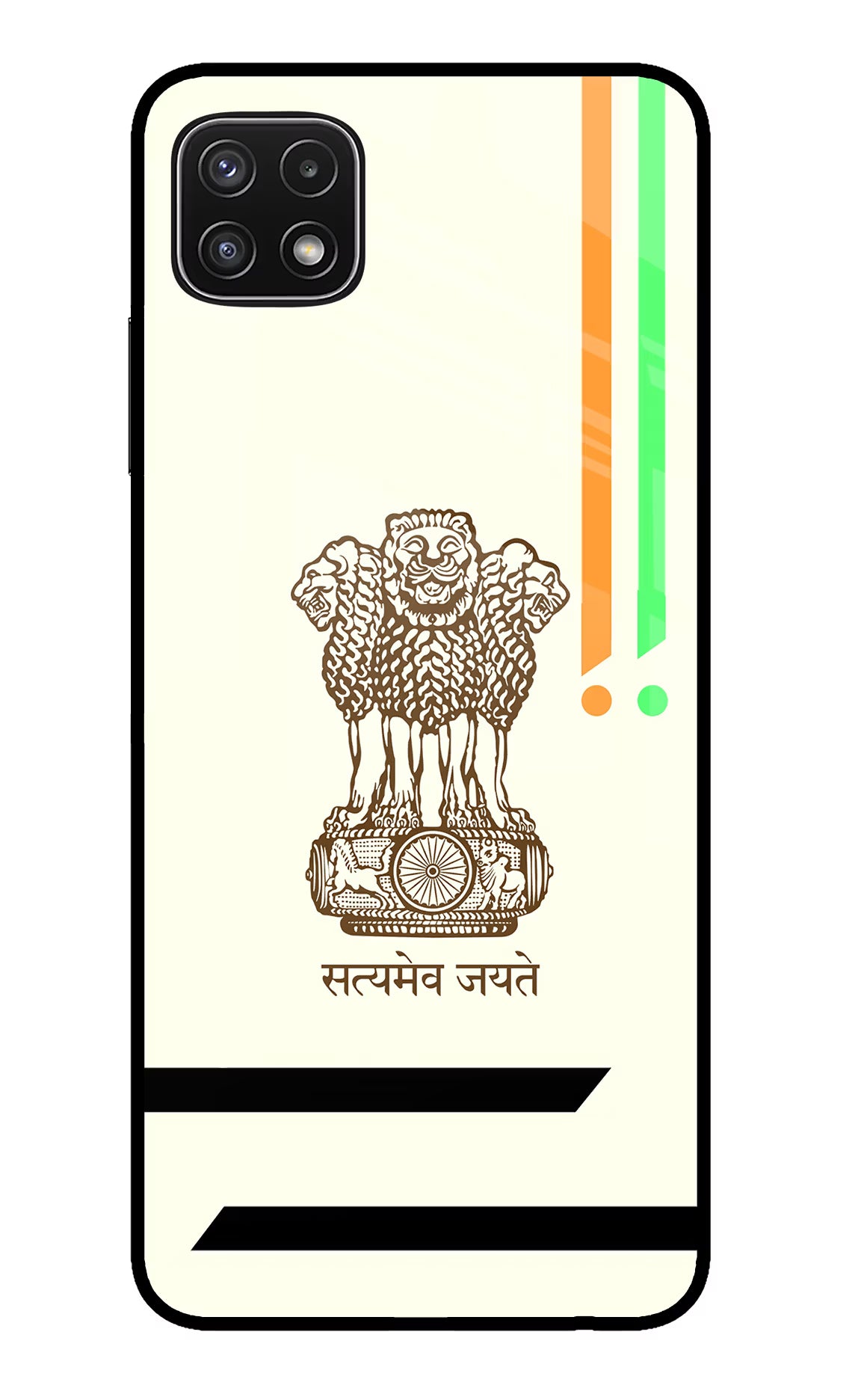 Satyamev Jayate Brown Logo Samsung A22 5G Glass Case