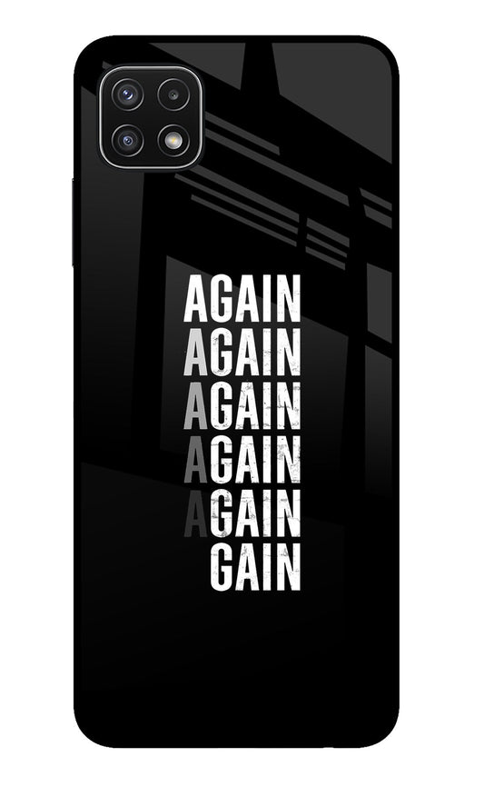 Again Again Gain Samsung A22 5G Glass Case