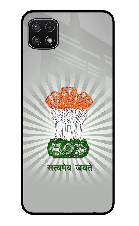 Satyamev Jayate Art Samsung A22 5G Glass Case