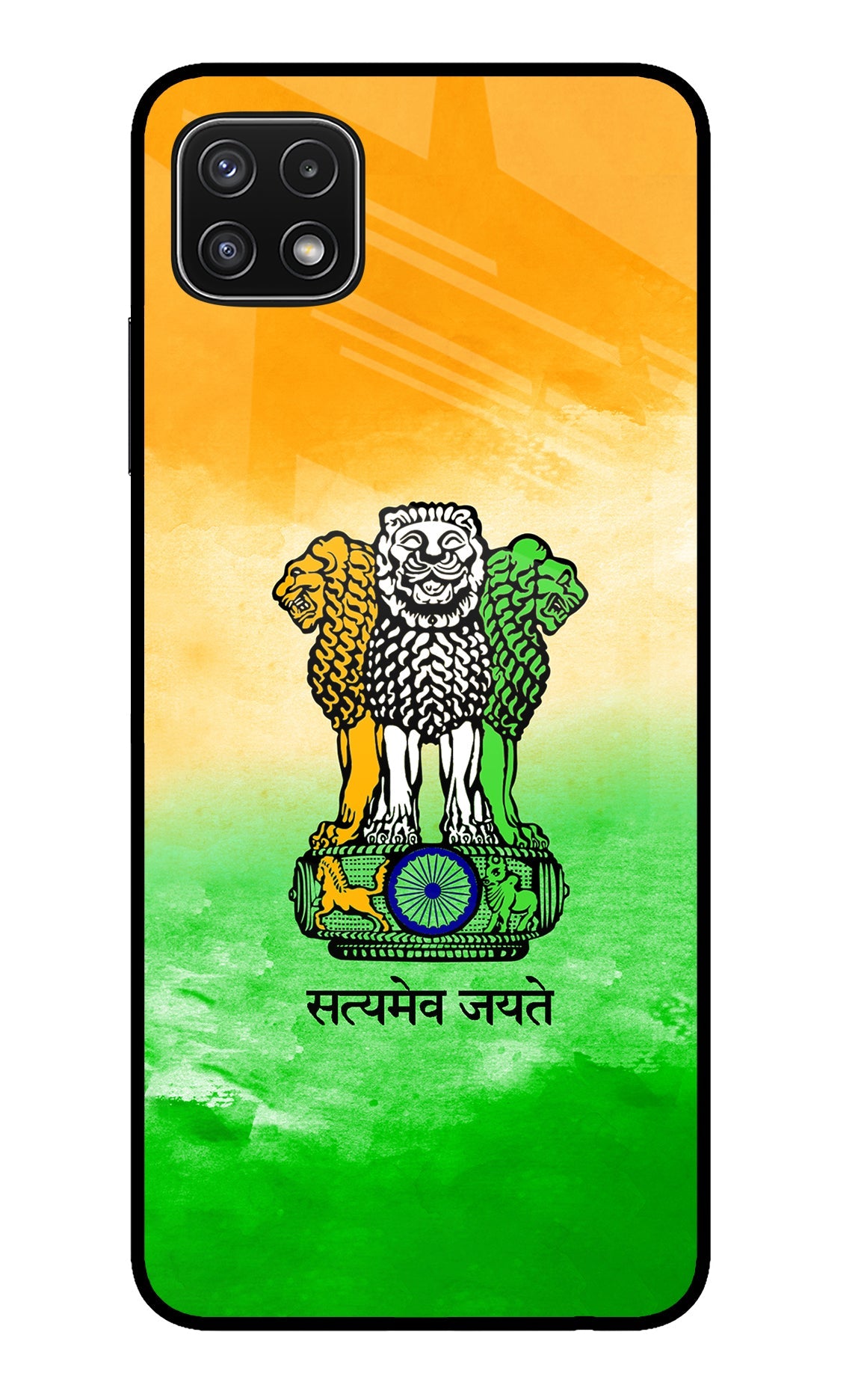 Satyamev Jayate Flag Samsung A22 5G Back Cover