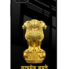 Satyamev Jayate Golden Samsung A22 5G Glass Case