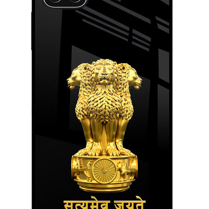 Satyamev Jayate Golden Samsung A22 5G Glass Case