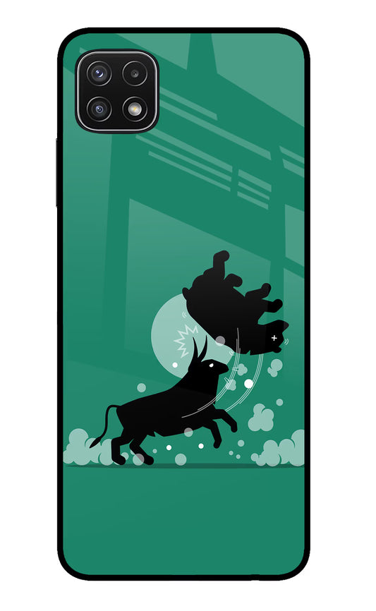 Bull Conqueror Samsung A22 5G Glass Case