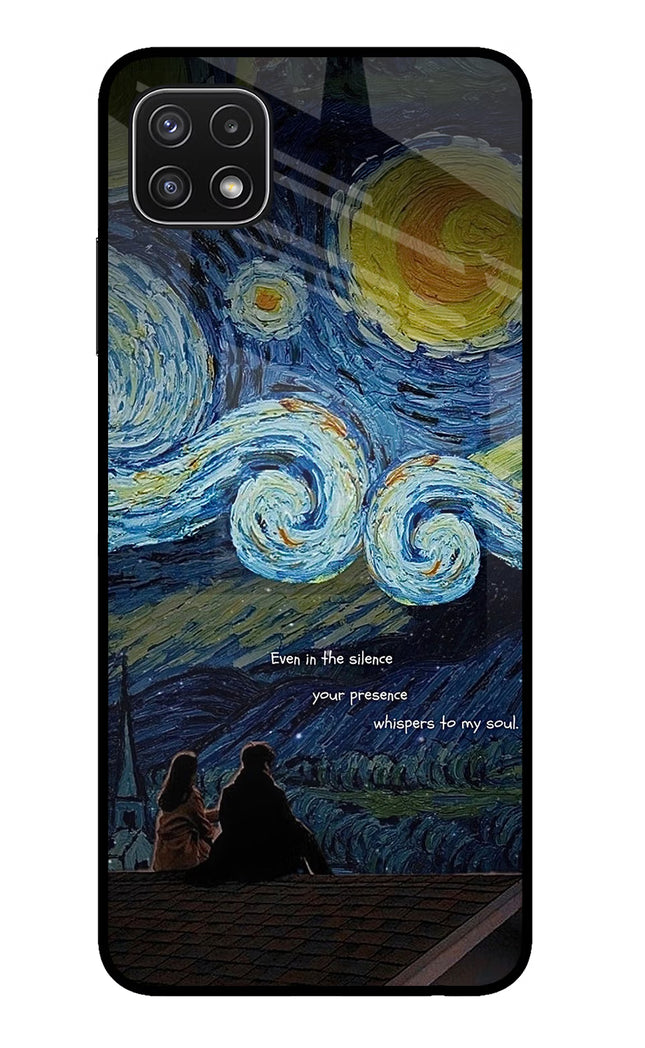 Softcore Samsung A22 5G Glass Case
