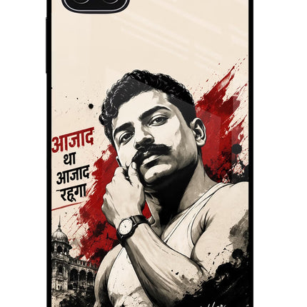 Chandrashekhar Azad Fearless Samsung A22 5G Glass Case