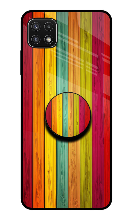 Multicolor Wooden Samsung A22 5G Glass Case