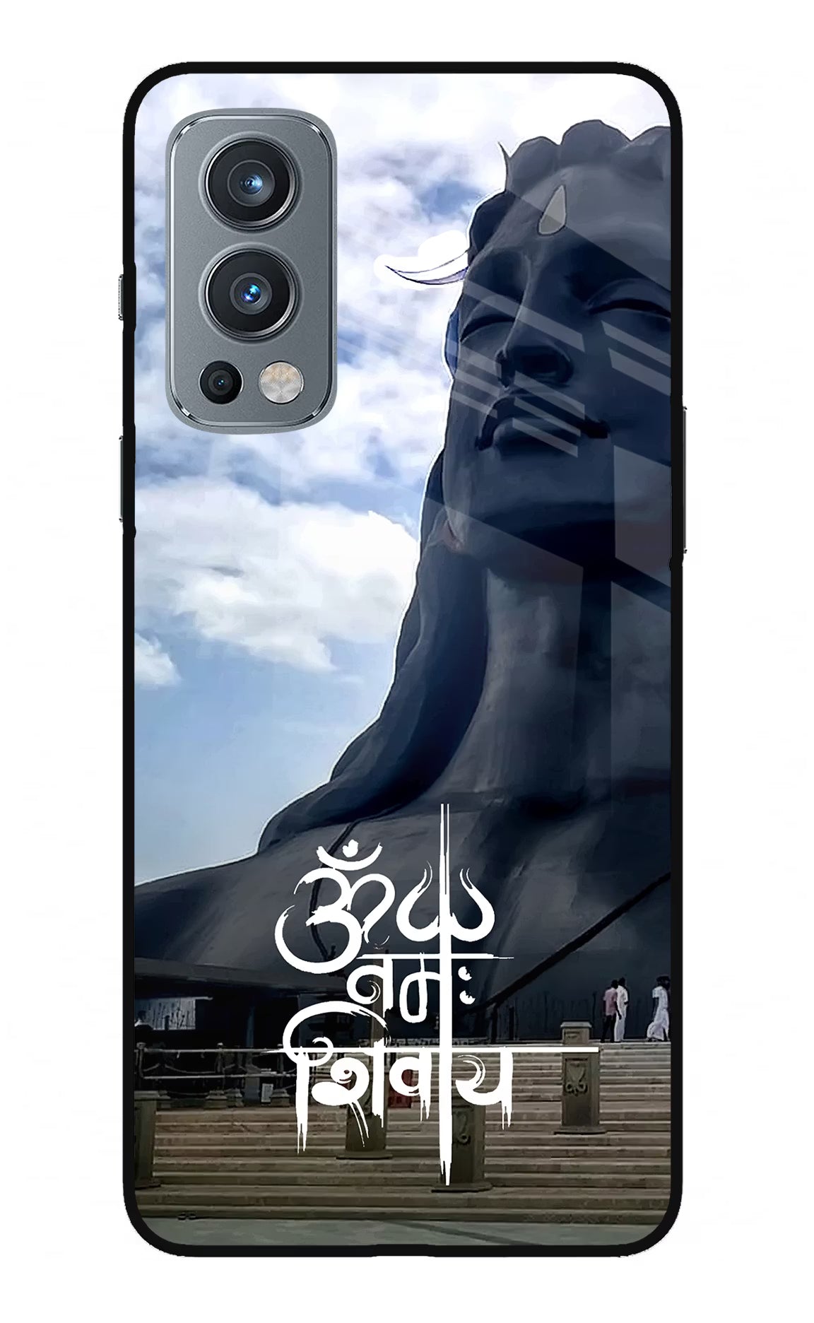 Om Namah Shivay OnePlus Nord 2 5G Glass Case Back Cover by Casekaro