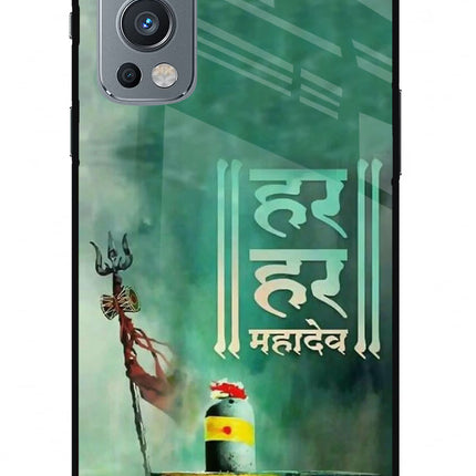 Har Har Mahadev Shivling OnePlus Nord 2 5G Glass Case