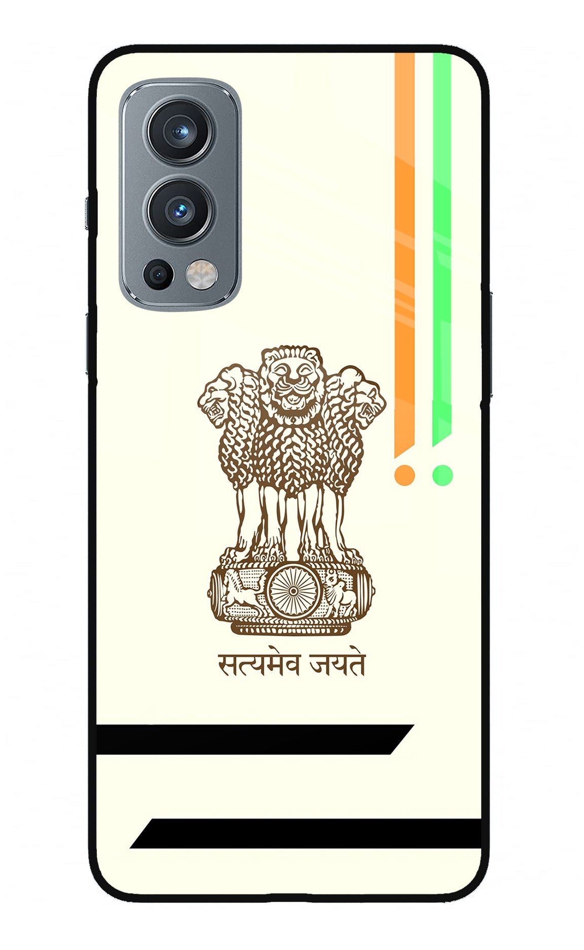 Satyamev Jayate Brown Logo OnePlus Nord 2 5G Glass Case