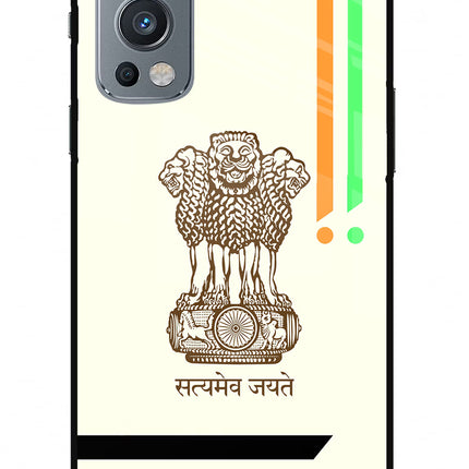Satyamev Jayate Brown Logo OnePlus Nord 2 5G Glass Case