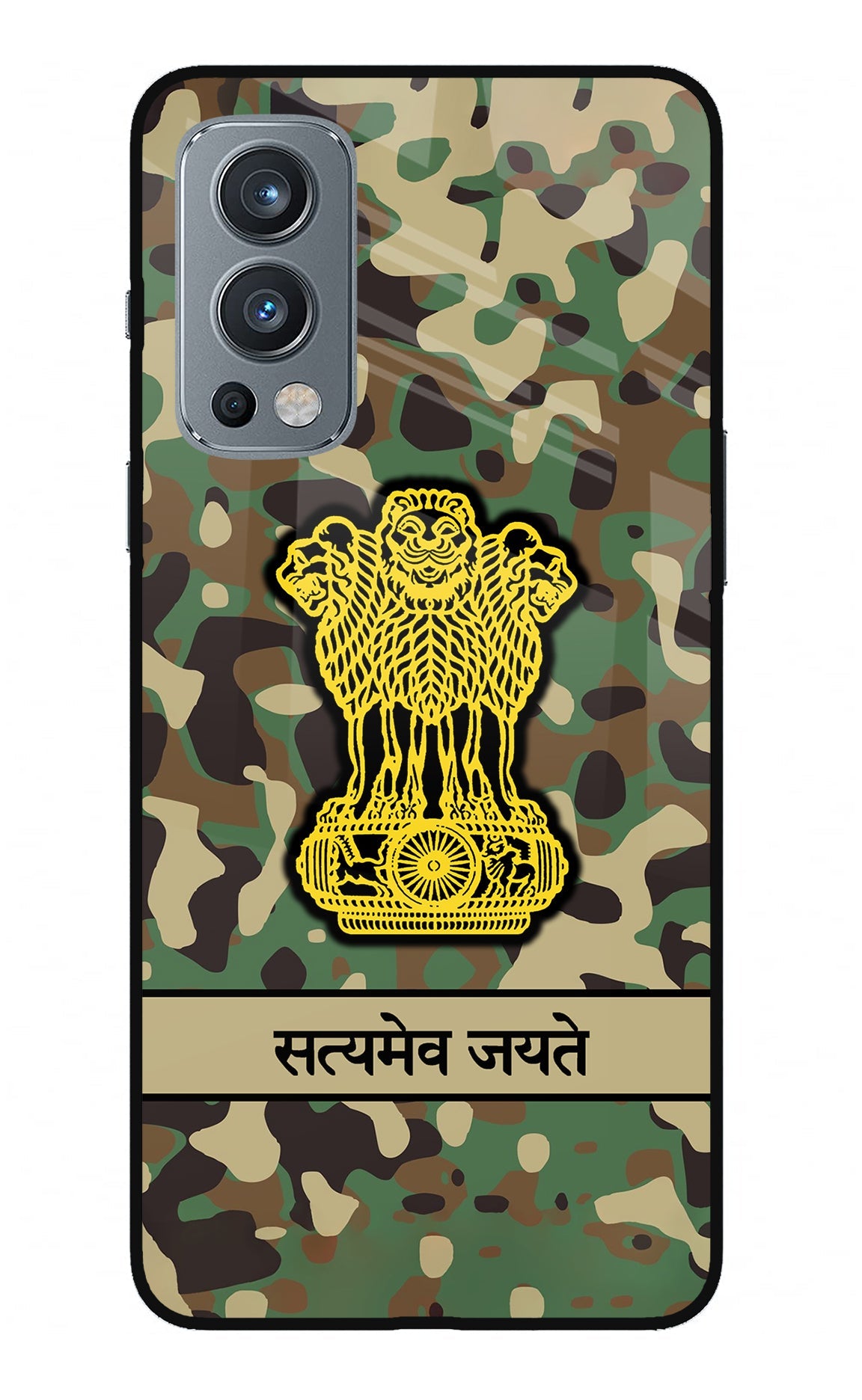 Satyamev Jayate Army OnePlus Nord 2 5G Glass Case