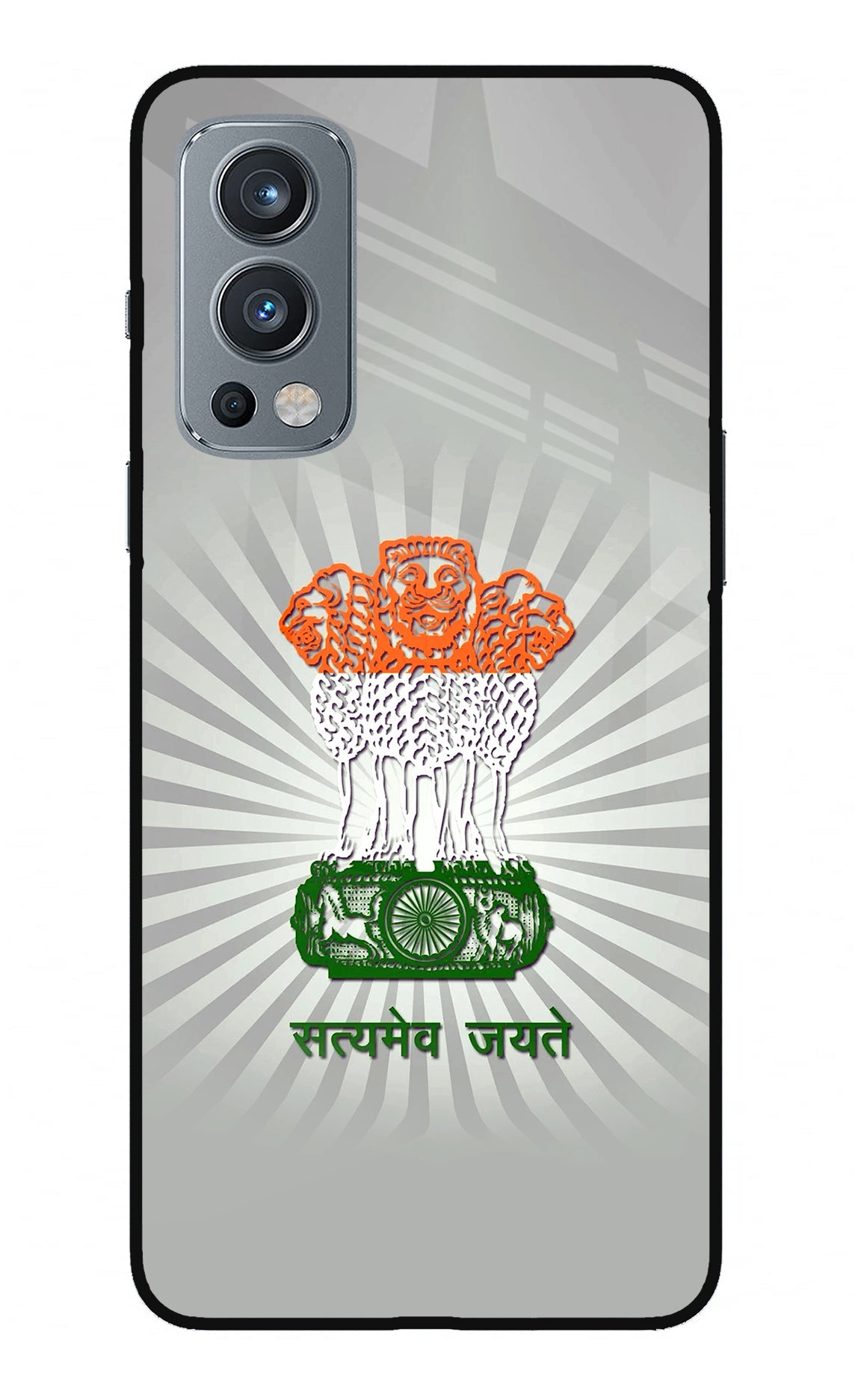 Satyamev Jayate Art OnePlus Nord 2 5G Glass Case