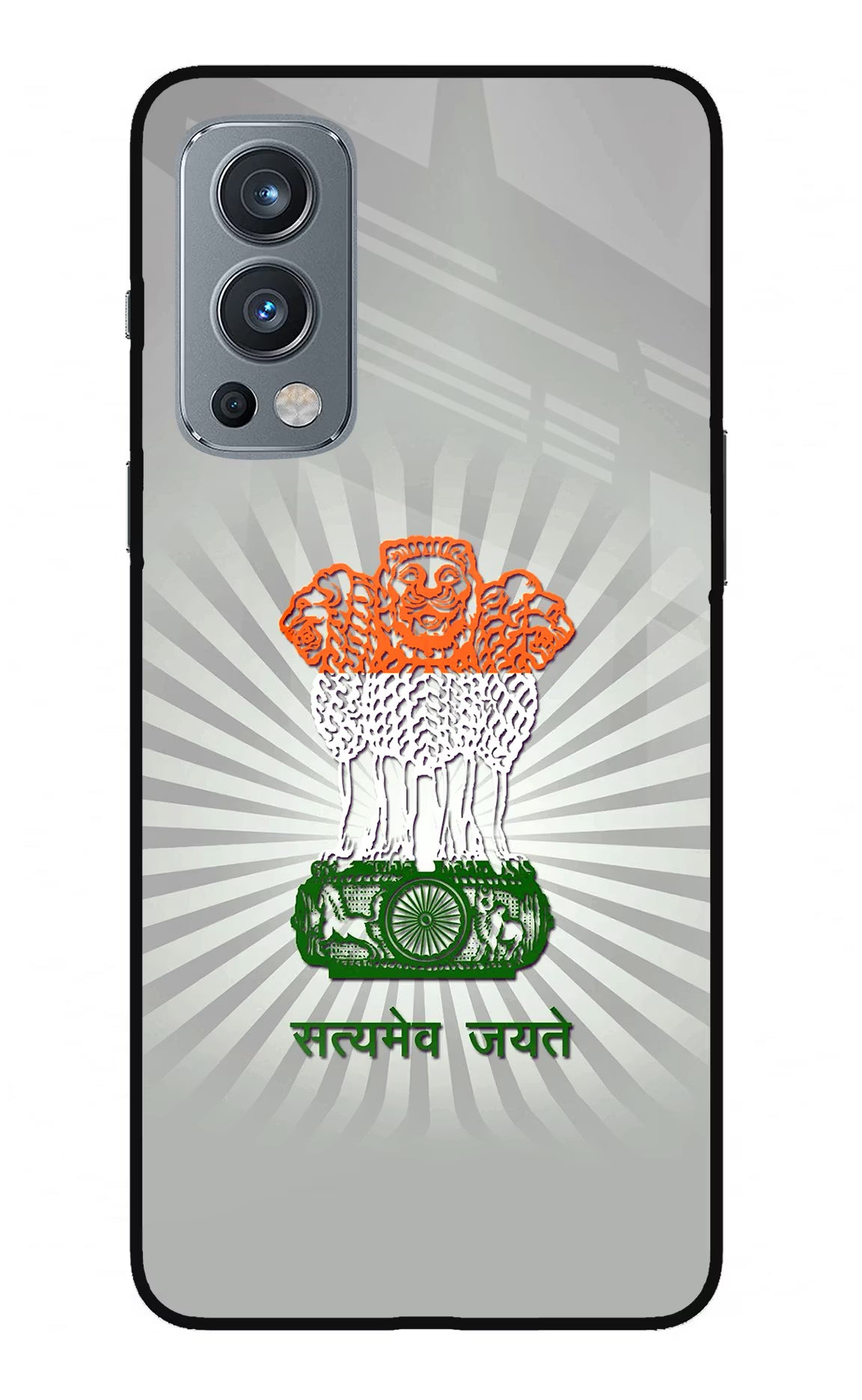 Satyamev Jayate Art OnePlus Nord 2 5G Glass Case Back Cover by Casekaro