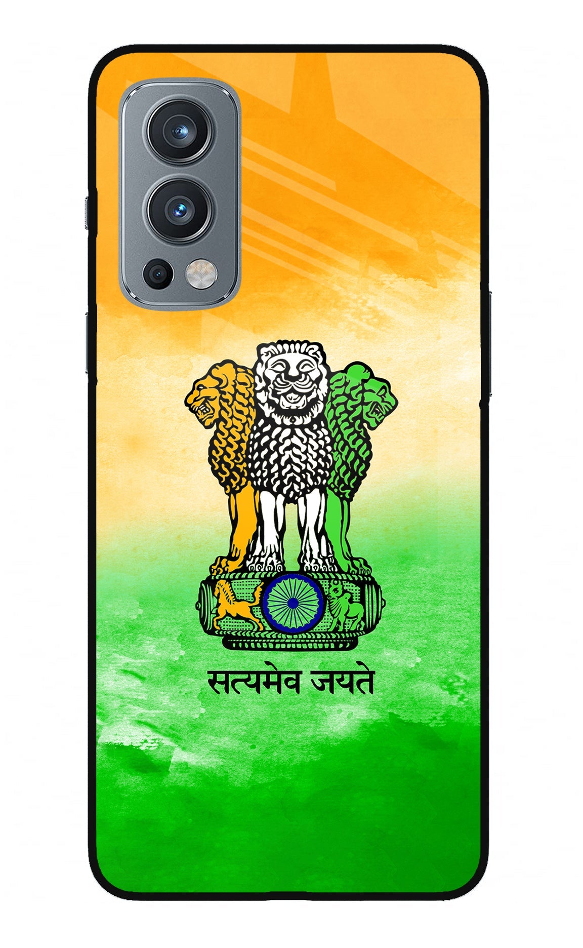 Satyamev Jayate Flag OnePlus Nord 2 5G Glass Case