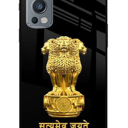 Satyamev Jayate Golden OnePlus Nord 2 5G Glass Case